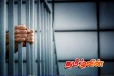 சிறைகளில் உள்ள குற்றவாளிகள் தொடர்பில் வெளிவந்த தகவல்