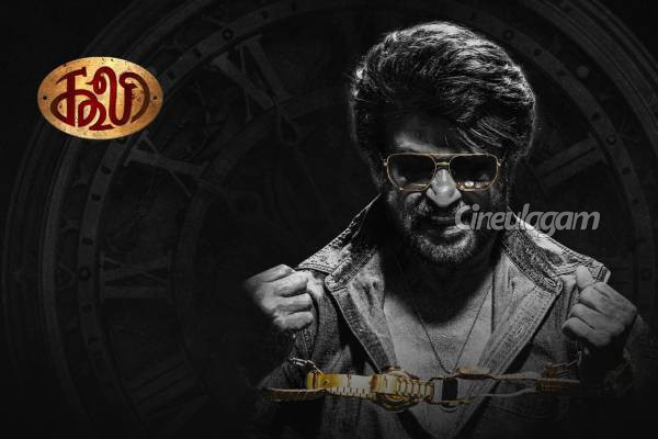 ப்ரீ புக்கிங்கில் மாஸ் காட்டும் ரஜினியின் கூலி.. இதுவரை செய்துள்ள வசூல் எவ்வளவு தெரியுமா? | Coolie Movie Pre Booking Collection