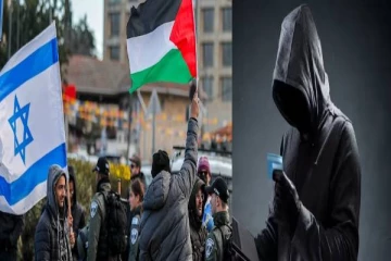 இஸ்ரேல் - பாலஸ்தீன போர் நிவாரணம்: இமெயில் அனுப்பி இணையத்தில் நடக்கும் ஒன்லைன் மோசடி