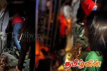 விமான நிலையத்தில் இருந்து சென்றவர்களுக்கு வீதியில் காத்திருந்த அதிர்ச்சி