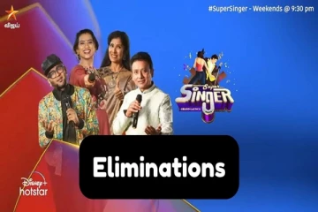 சூப்பர் சிங்கர் 8 நிகழ்ச்சியை விட்டு வெளியேறிய நபர் - கண்கலங்கிய பிரபலங்கள்
