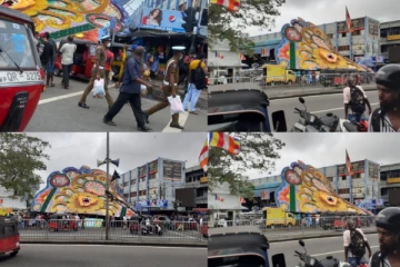 වසර දෙකකට පසු ඉදිවූ මහා තොරණ කඩා වැටේ..!(VIDEO/PHOTOS)