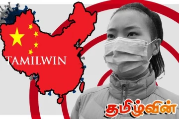சீனாவில் பரவும் வைரஸ்! இலங்கை பேராசிரியரின் முக்கிய அறிவிப்பு