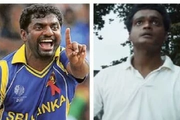 முரளிதரனின் '800' பட ‘ட்ரெய்லர் ’வெளியானது