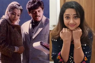 என்னோட ஆள் அஜித் தான்!! வெளிப்படையாக பேசிய நடிகை மீனா..