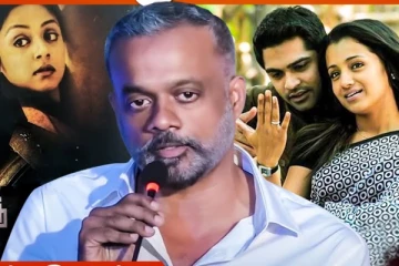 ஹிட் படத்தின் இரண்டாம் பாகம்.. கெளதம் மேனன் பதிலால் ரசிகர்கள் குஷி