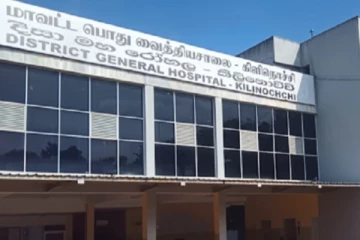 கிளிநொச்சி வைத்தியசாலை கிணற்று நீரில் மலத்தொற்று