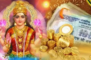 எதிர்பாராத சொத்துக்களுக்கு அதிபதியாகப்போகும் ராசிக்காரர்கள்..! இன்றைய ராசிபலன்