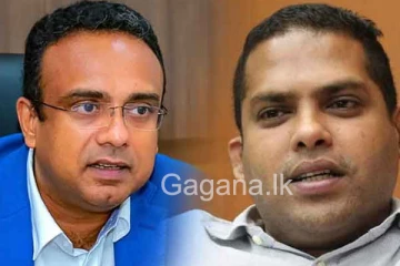 මනූෂ සහ හරීන් නෙරපයි.- ශ්‍රේෂ්ඨාධිකරණයත් තීන්දු කරයි.