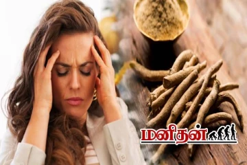 குளிர்காலத்தில் பலரை தாக்கும் நோய்.. உடனடியாக மாயாஜாலம் செய்யும் மூலிகை