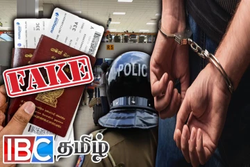 போலி கடவுச்சீட்டுக்கள் விநியோகம் : மூவர் கைது