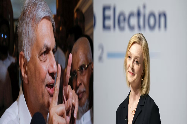 பிரித்தானியாவின் புதிய பிரதமராக தேர்வானதும் லிஸ் டிரஸ்ஸூக்கு சிறிலங்காவிலிருந்து அனுப்பப்பட்ட செய்தி! | United Kingdom New Pm Liz Truss Sri Lanka Ranil பிரித்தானியாவின் புதிய பிரதமராக தேர்வானதும் லிஸ் டிரஸ்ஸூக்கு சிறிலங்காவிலிருந்து அனுப்பப்பட்ட செய்தி! | United Kingdom New Pm Liz Truss Sri Lanka Ranil