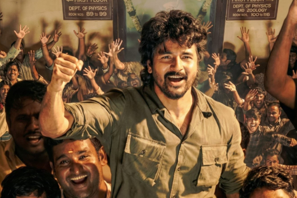 3 நாட்களில் பராசக்தி படம் செய்துள்ள வசூல்.. எவ்வளவு தெரியுமா | Parasakthi Movie 3 Days Box Office