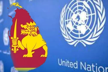 ஐக்கிய நாடுகளின் பொதுச் சபையினால் தெரிவாகியுள்ள இலங்கை