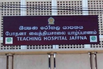 முல்லைத்தீவில் துப்பாக்கிச் சூடு; இராணுவ வீரர் படுகாயம்