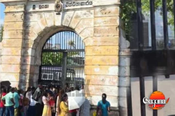 බන්ධනාගාරයක විශාල ගින්නක්, රැඳවියන්ගේ ඥාතීන් බියෙන්