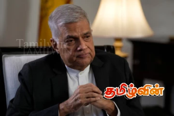 சர்வதேச ஊடக நேர்காணலின் நேர்மை குறித்து கேள்வி எழுப்பியுள்ள ரணில்