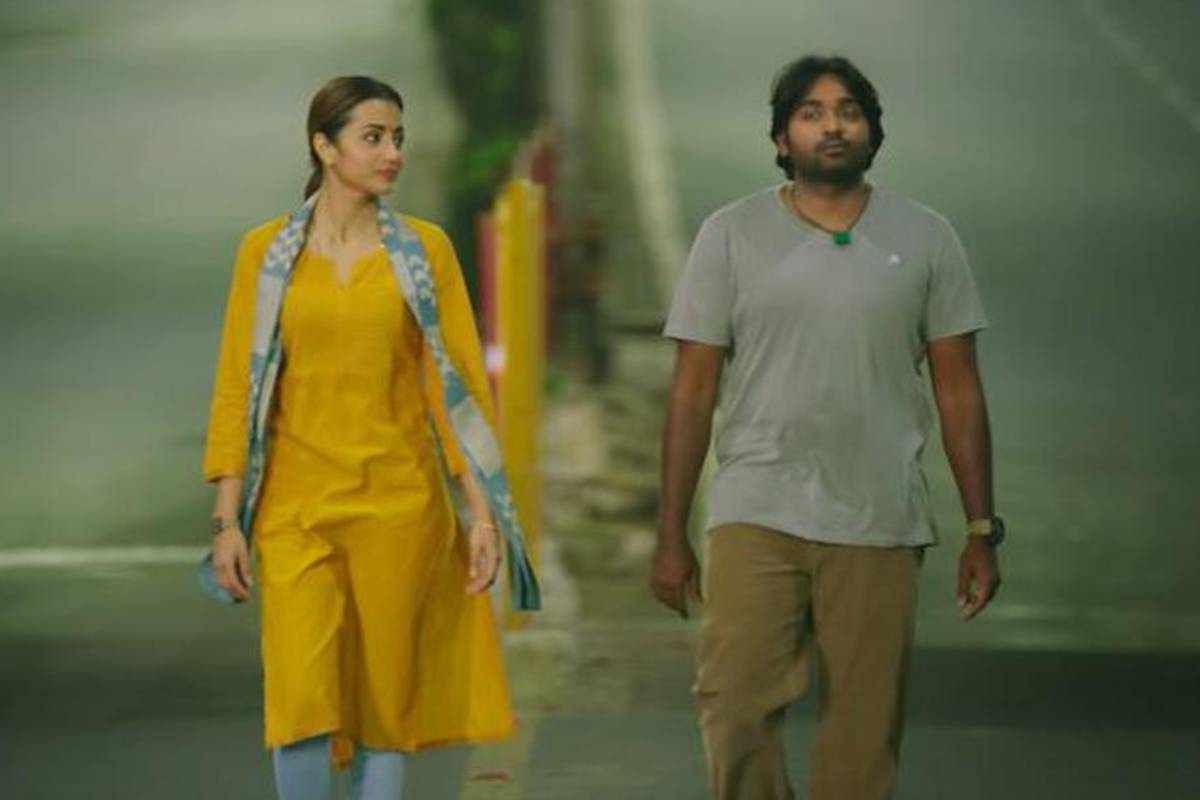 8 ஆண்டுகளுக்குப் பிறகு மீண்டும் திரைக்கு வரும்"96".., ரசிகர்கள் உற்சாகம் | Vijay Sethupathi And Trisha S 96 Movie Re Release