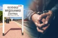 யாழில் காணாமல் போன மோட்டார் சைக்கிள் மீட்பு: ஒருவர் கைது