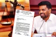 அநுரவுக்கு யாழ்ப்பாணச் சட்டத்தரணிகள் சங்கம் அவசரக் கடிதம்...!