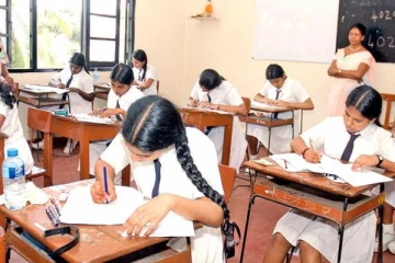 பரீட்சைகள் தொடர்பில் அரசாங்கம் வெளியிட்டுள்ள முக்கிய தீர்மானம்