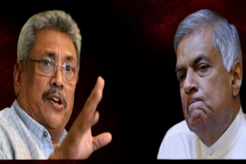 கோட்டாபய, ரணில் மீது காட்டிய கோபம்!