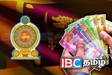அதிகரிக்கப்பட்டுள்ள அடிப்படை சம்பளம்: இலங்கை தொழிலாளர்களுக்கு நற்செய்தி
