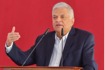 ரணிலுக்கு எதிரான மற்றுமொரு வழக்கு: விசாரணைக்கு அனுமதி வழங்கிய நீதிமன்றம்