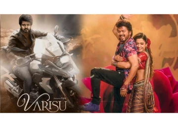 ‘வாரிசு’ படத்தின் இசை வெளியீட்டு விழா தேதி அறிவிப்பு...! - குஷியில் ரசிகர்கள்