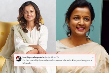 'எல்லாரும் பைத்தியமாகிட்டாங்க'.. கிருத்திகா உதயநிதி வெளியிட்ட பதிவு - என்ன காரணம்?