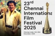 சென்னையில் சர்வதேச திரைப்பட விழா.. 8 நாட்கள் 122 படங்கள்.. ரஜினிக்கு தனி சிறப்பு