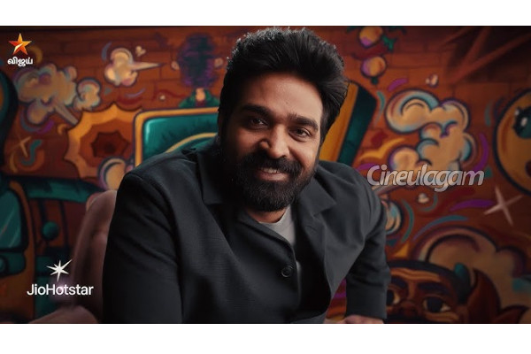 என் மகன் சிம்பு ரசிகன் என்பான், நான் அதற்கு... ஓபனாக கூறிய விஜய் சேதுபதி | Vijay Sethupathi Comment About His Son