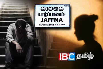 யாழில் மனைவி செய்த காரியத்தால் கணவன் எடுத்த விபரீத முடிவு