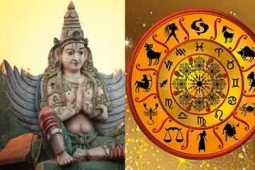 2022-ன் கால சர்ப்ப தோஷம்; எச்சரிக்கையாக இருக்கவேண்டிய 4 ராசியினர்கள்.. செய்ய வேண்டிய பரிகாரம்;