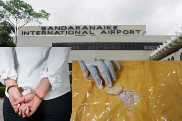 சுற்றுலா பயணி போல வெளிநாட்டிலிருந்து வந்த பெண் கட்டுநாயக்காவில் கைது