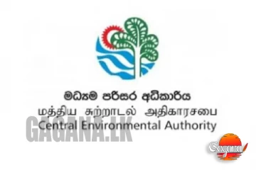 කතරගම පුජා නගරයේ වෙළඳසැල් 32කට නඩු