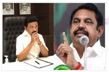 இதுகுறித்து கருத்து கேட்பது இந்தியாவிலேயே ஸ்டாலின் மட்டும்தான்.. பொங்கிய ஈபிஎஸ்!