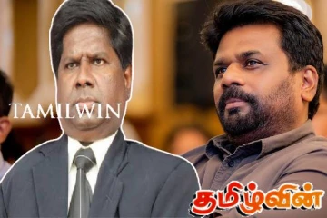 பழிவாங்கப்பட்டுள்ள நீதிபதி இளஞ்செழியன்! அரசாங்கத்தின் திட்டமிட்ட செயல் என குற்றச்சாட்டு