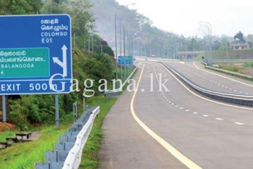 STF ඉවත්වෙයි. - අධිවේගී මාර්ගවල ආරක්ෂාවට ආ අලුත්ම පිරිස මෙන්න.