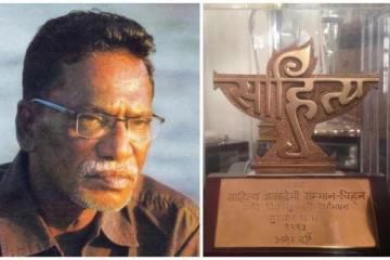 யார் இந்த தேவிபாரதி..? 2023-ஆம் ஆண்டின் சாகித்ய விருது வென்றவர்..!