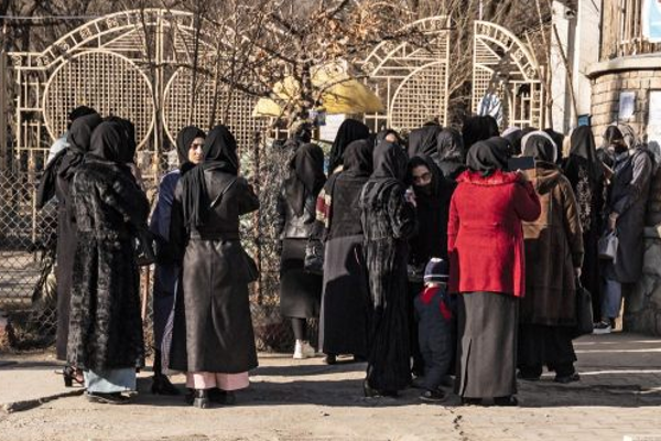 தொடரும் கொடுமை.. பல்கலைக்கழக நுழைவுத் தேர்வில் பெண்களுக்கு அனுமதி மறுப்பு! | Afghan Women Can Not Partcipates To Entrance Exam