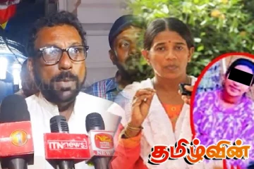 கொட்டாஞ்சேனை மாணவியின் காது மற்றும் மூக்கிலிருந்து இரத்தம் வந்தது! சிவானந்த ராஜா வெளியிட்டுள்ள தகவல்