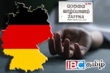 ஜேர்மனியில் இருந்து யாழ்ப்பாணத்திற்கு வந்தவர் பரிதாபமாக உயிரிழப்பு