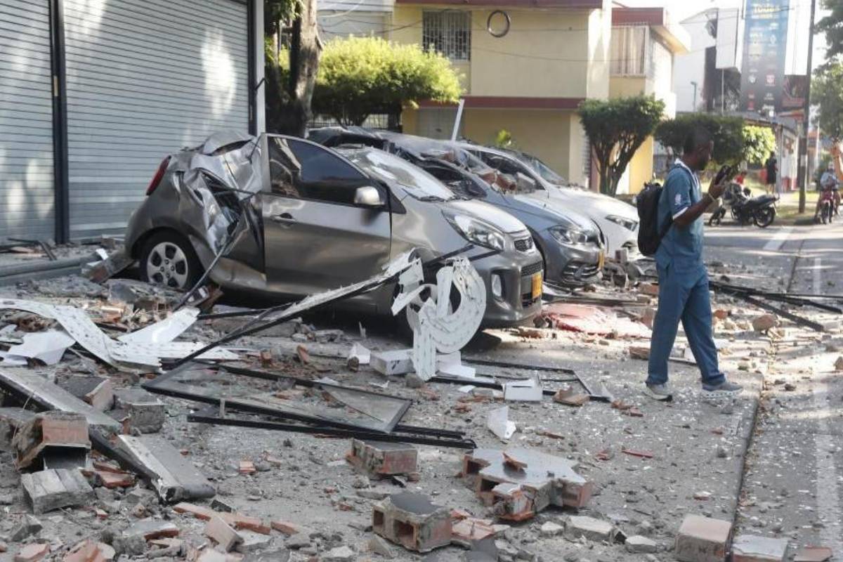 கொலம்பியாவில் சக்திவாய்ந்த நிலநடுக்கம் | Powerful Earthquake Hits Colombia கொலம்பியாவில் சக்திவாய்ந்த நிலநடுக்கம் | Powerful Earthquake Hits Colombia