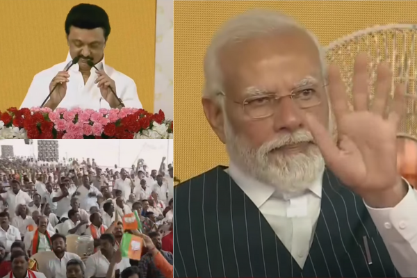 பேச வந்த முதல்வர் - மோடி மோடி என கோஷம்..! கையசைத்து சிக்னல் செய்த பிரதமர்..! - தமிழ்நாடு
