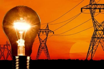 විශේෂ දින 5ක් විදුලිය කපන්නේ නෑලු. මෙන්න ඒ දින.