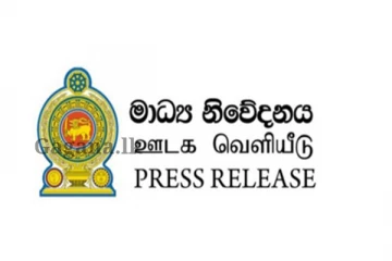 වහාම ක්‍රියාත්මක වන පරිදි වැඩබලන අමාත්‍යවරුන් පස් දෙනෙක් පත් කරයි.