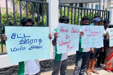 மன்னாரின் வளங்களை பாதுகாக்கக் கோரி கவனயீர்ப்பு போராட்டம் முன்னெடுப்பு