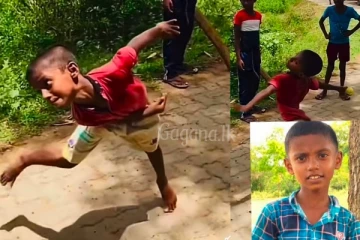 මුළු රටම සොයපු පොඩි ලසිත් හමුවෙයි..එයත් දකුණෙ කෙනෙක් ලු..(VIDEO/PHOTOS)