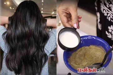 முடியை கருமையாக்கும் மருதாணி ஹேர் டை - இந்த பொருள் சேருங்க